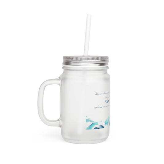 Sea Breeze Mason Jar Tumbler with Straw — Coastal Floral Mason Jar Cup