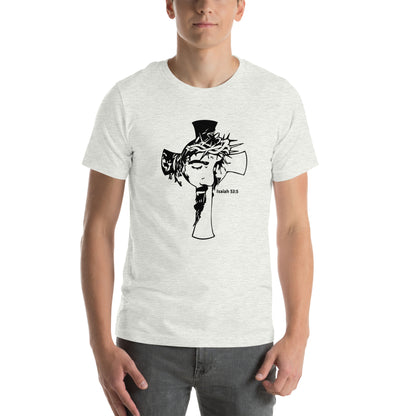 Christ's sacrifice Unisex T-shirt