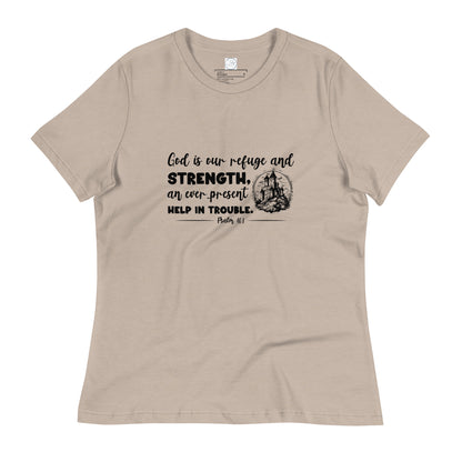 Unshakable and Secure Women's Relaxed T-Shirt